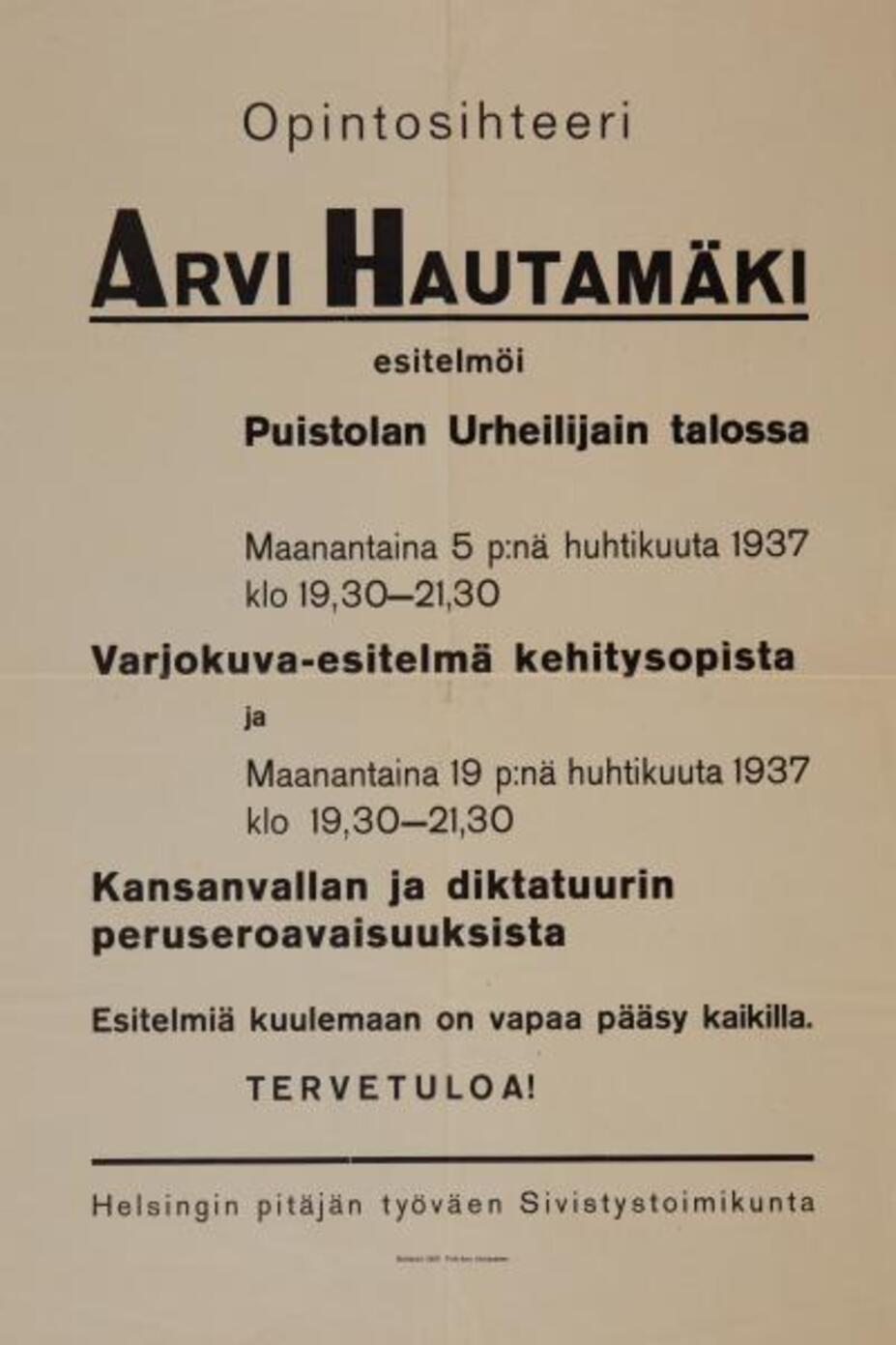 Esitelmätilaisuuden mainosjuliste
