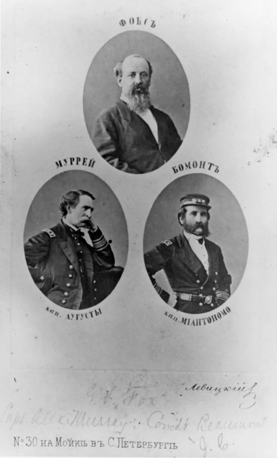 Fox, Murray och Beaumont