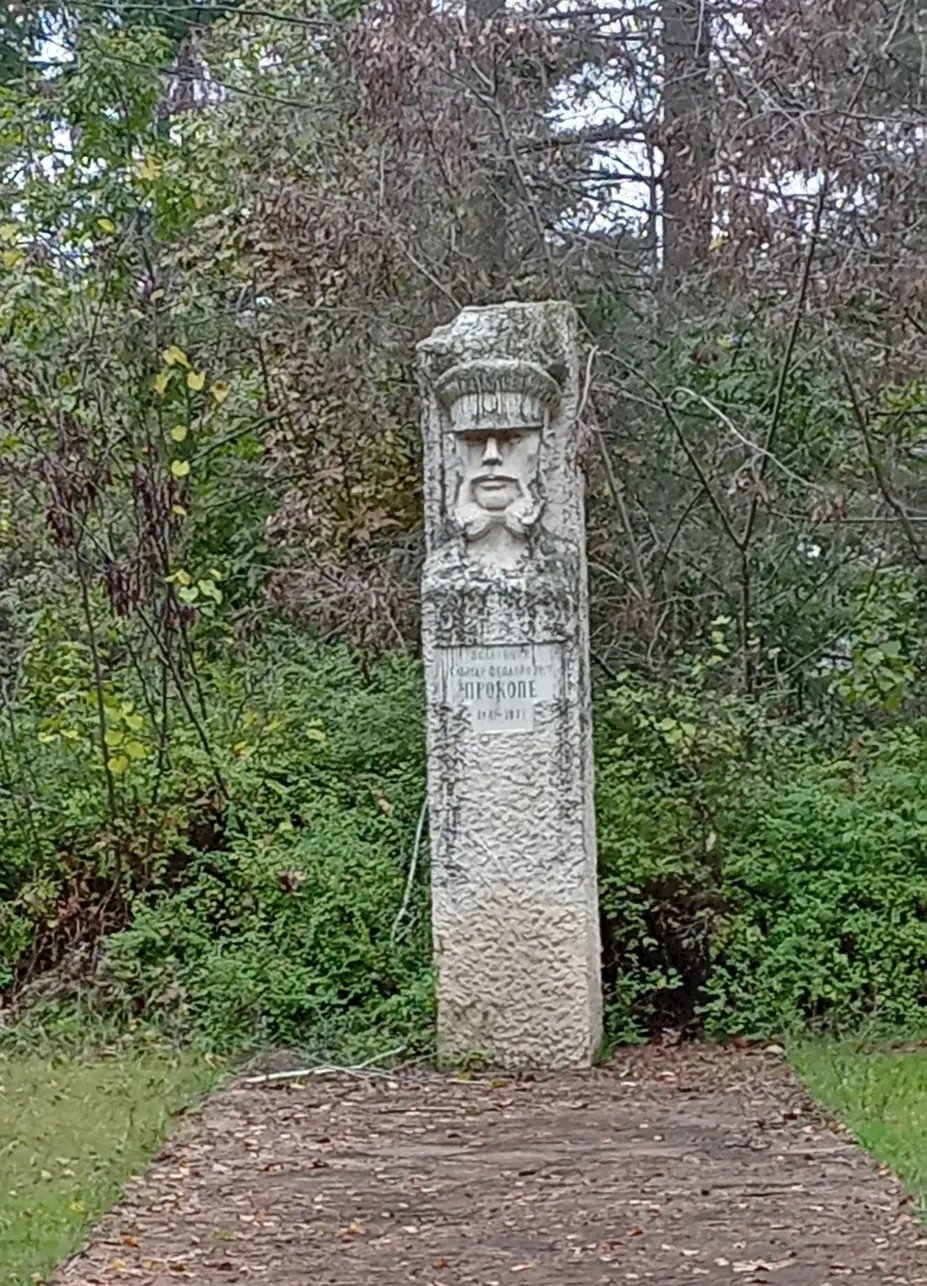Hjalmar Procopés minnesmärke