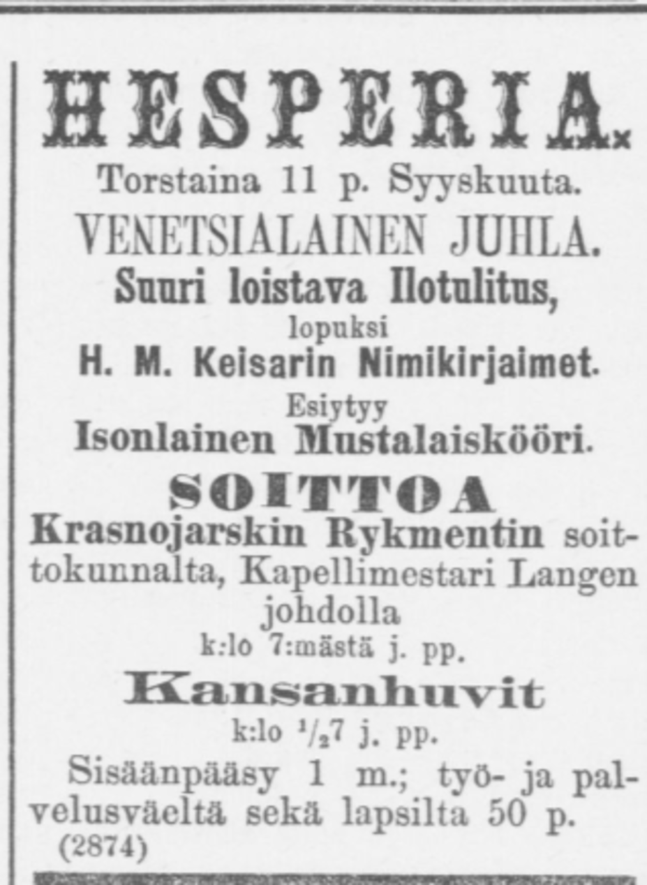 Suometar 11.9.1884