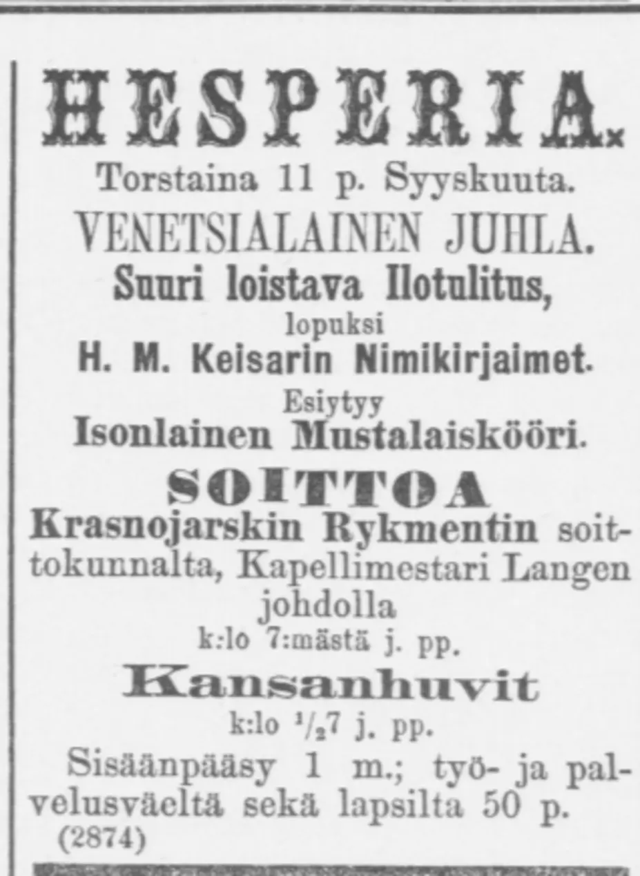 Suometar 11.9.1884