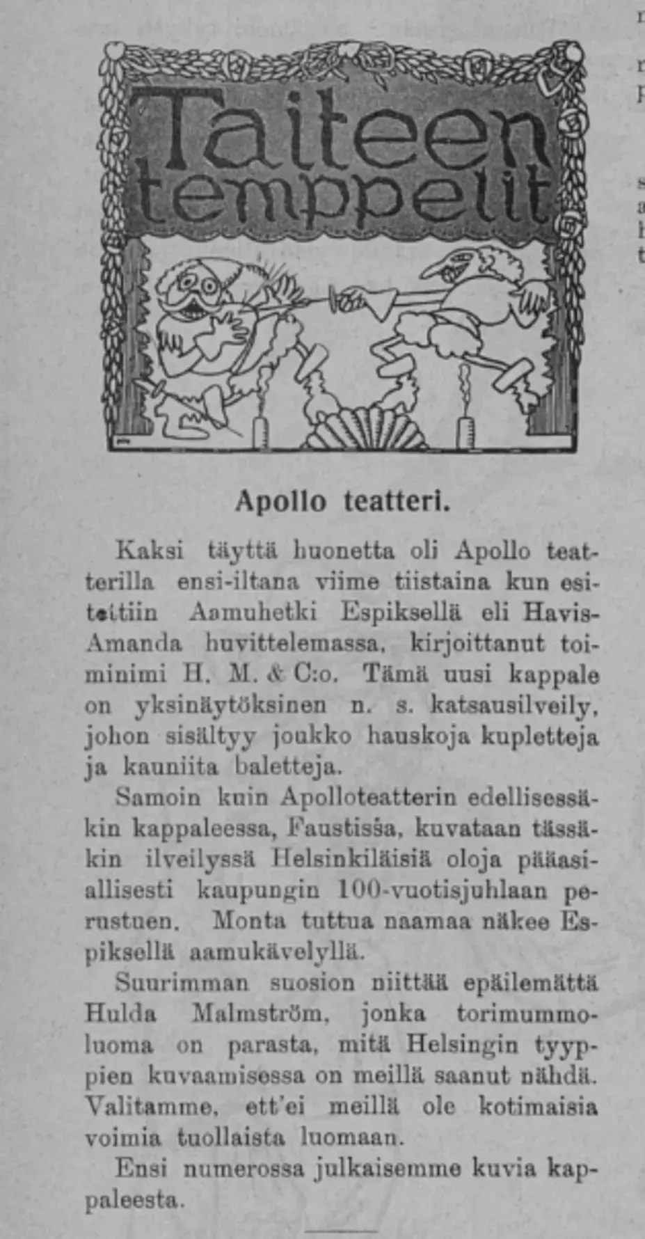 Tuulispää 12.4.1912
