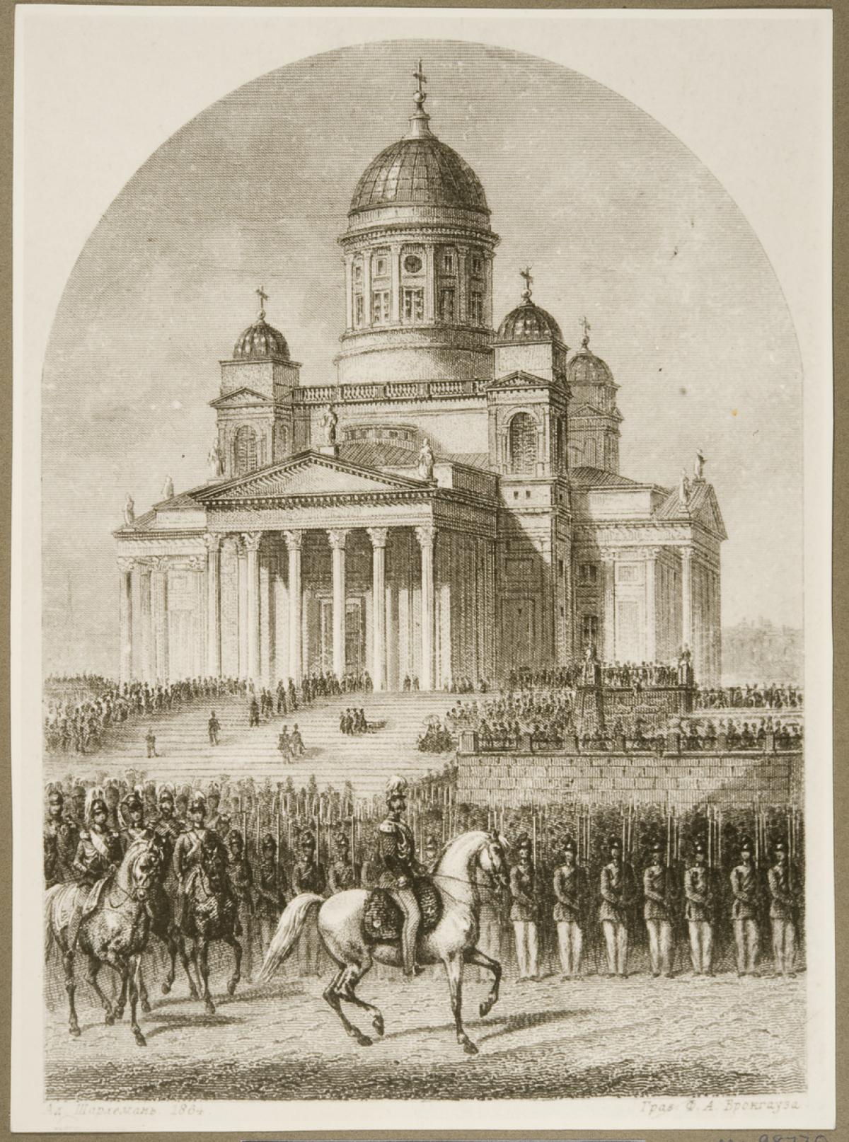 Sotilaat seisovat rivissä Nikolain kirkon juurella. Etualalla keisari ratsastaa hevosella saattueensa kanssa. Taustalla taivasta kohti nousee Nikolain kirkko