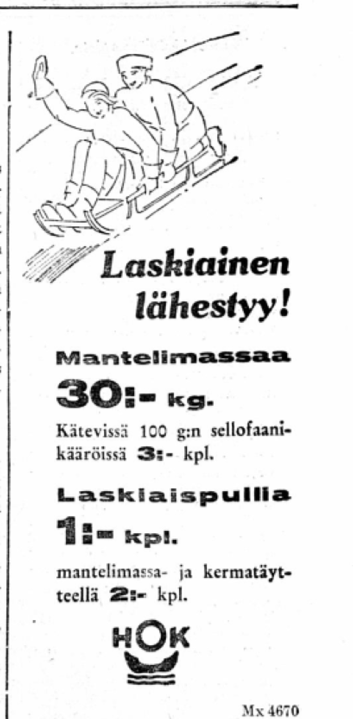 Oikeaoppisia laskiaispullia ja mantelimassaa myytiin 1930-luvun jälkipuoliskon nousukaudella, mutta ne eivät olleet levinneet ympäri maata. Kuvaaja: Kansalliskirjaston digitaaliset kokoelmat