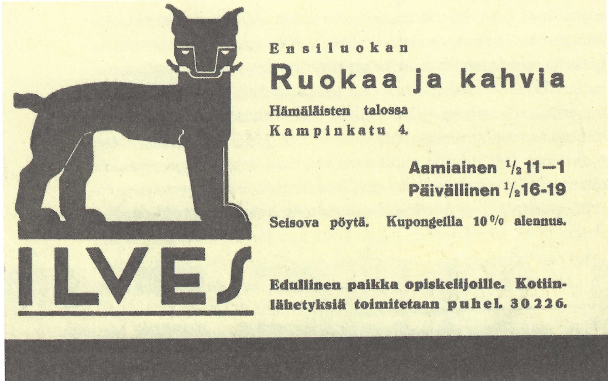 Ravintola Ilveksen mainos 1940-luvulta. Aamiaisella tarkoitettiin ennen lounasta, kun taas aamupala oli päivän ensimmäinen ateria. Kuvaaja: Hämäläisten ylioppilassäätiön arkisto