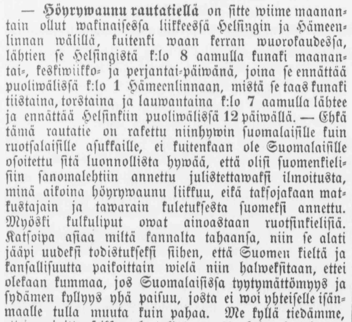 Kommentti rautatieliikenteen alkamiseen liittyvistä kieliongelmista sanomalehti Suomettaressa vuonna 1862