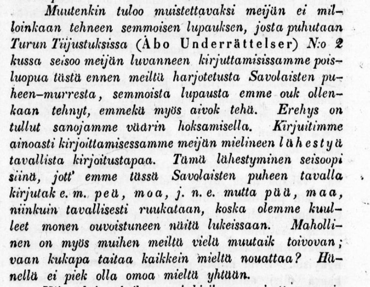 Katkelma Suomi-lehden numero 1 vuodelta 1846