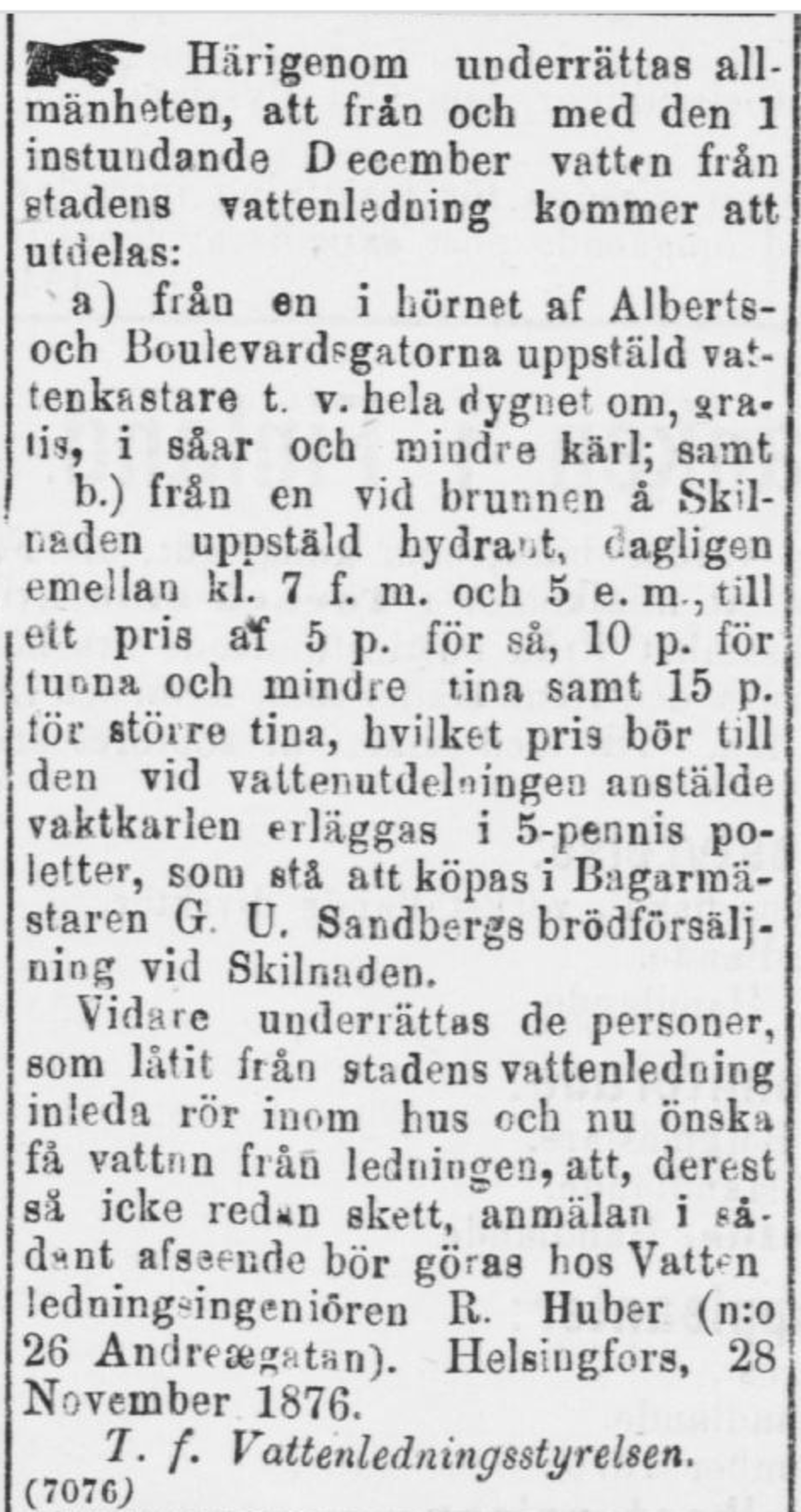Helsingfors Dagblad 1.12.1876 upplyser om vattendelning från den nyss öppnade ledningen. Foto: Nationalbiblioteket