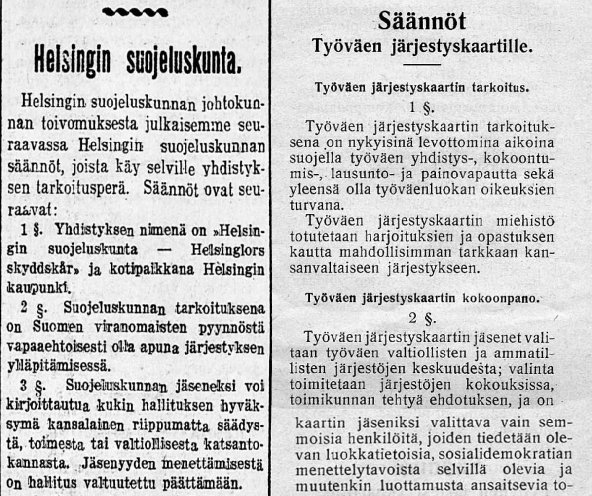 Stadgar för Helsingfors skyddskår godkända av Senaten i september 1917, samt stadgarna för Arbetarnas Ordningsgarde utgivna i slutet av oktober 1917.  Foto: Nationalbiblioteket / Arbetarrörelsens bibliotek